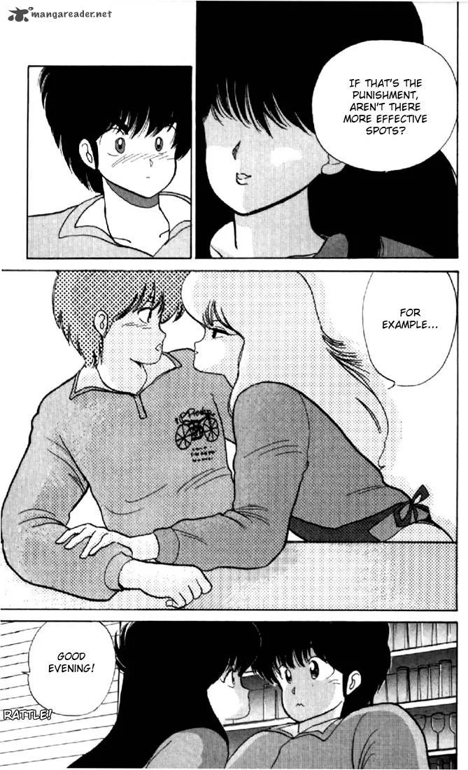 Orange Road Chapter 7 page 104