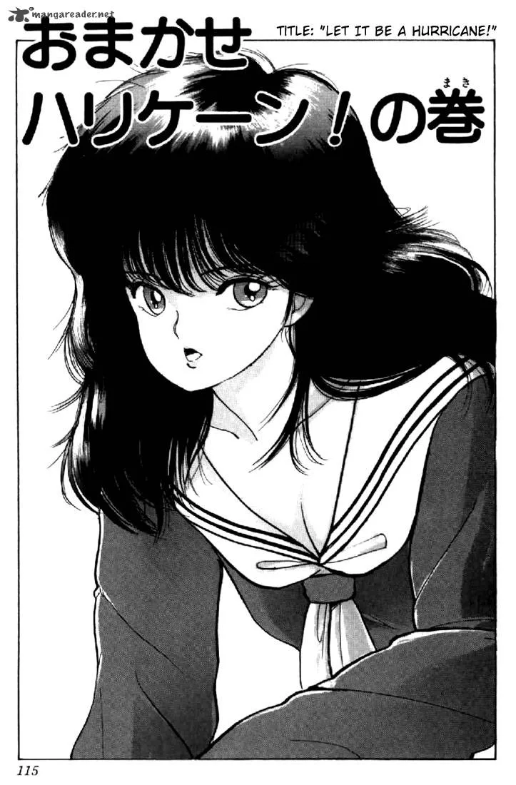 Orange Road Chapter 7 page 107