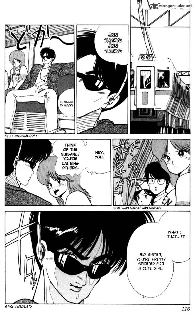 Orange Road Chapter 7 page 108