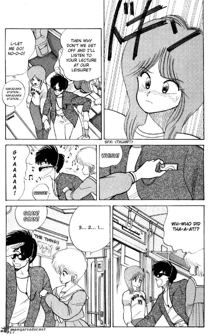 Orange Road Chapter 7 page 109