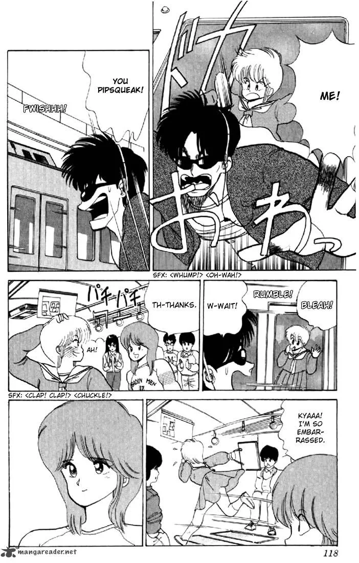 Orange Road Chapter 7 page 110