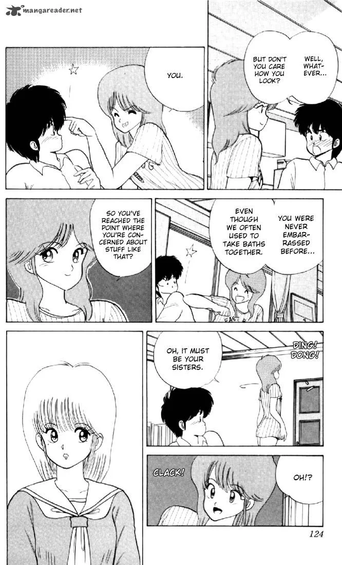 Orange Road Chapter 7 page 116
