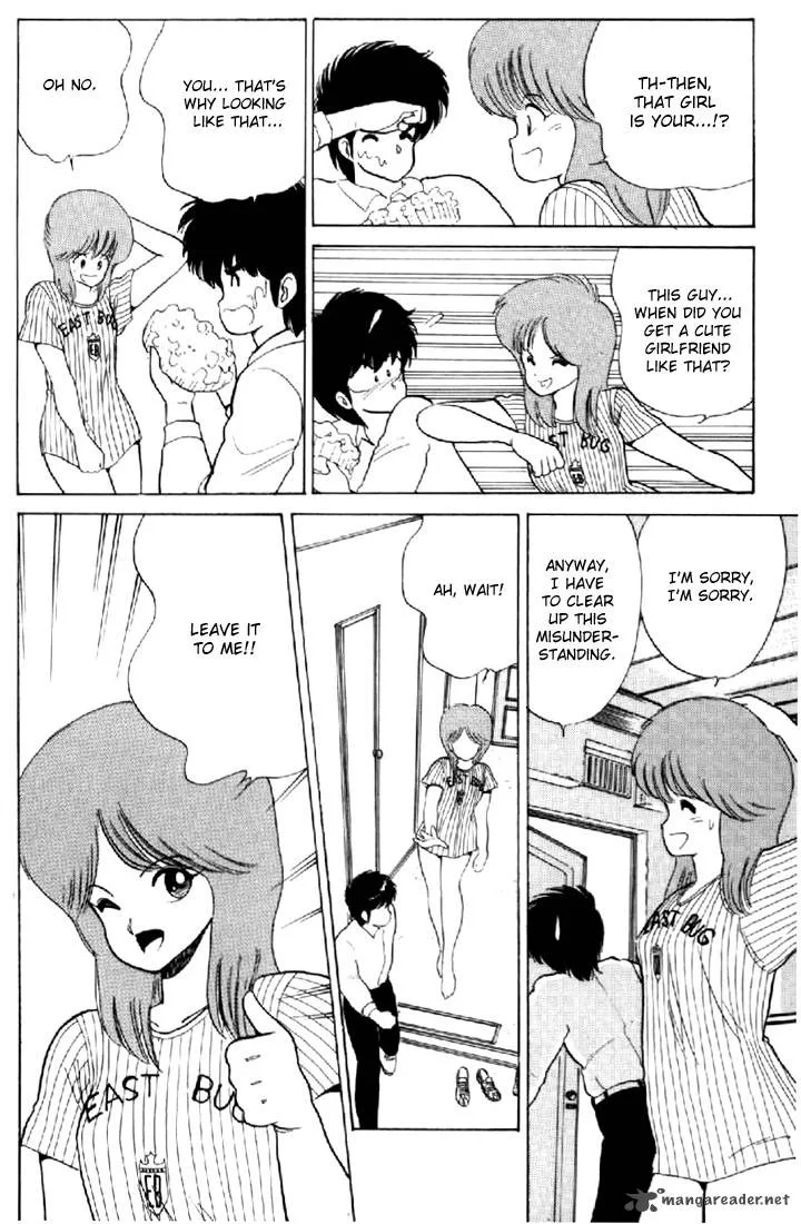 Orange Road Chapter 7 page 118