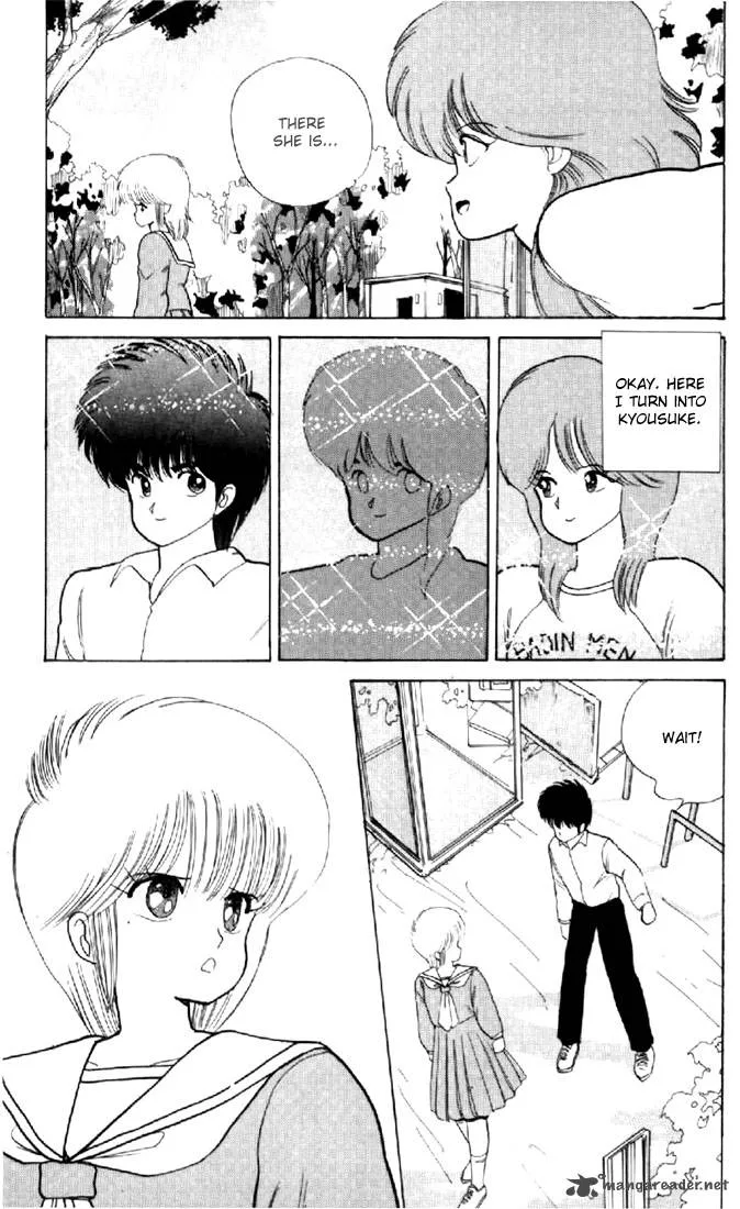 Orange Road Chapter 7 page 121