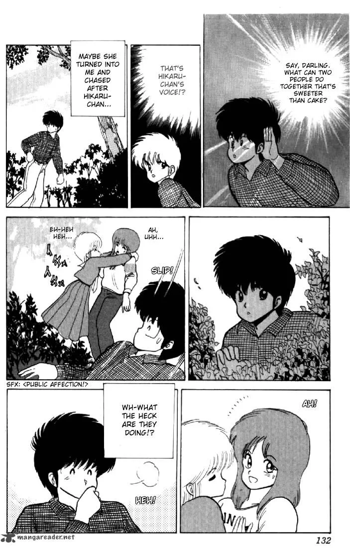 Orange Road Chapter 7 page 124