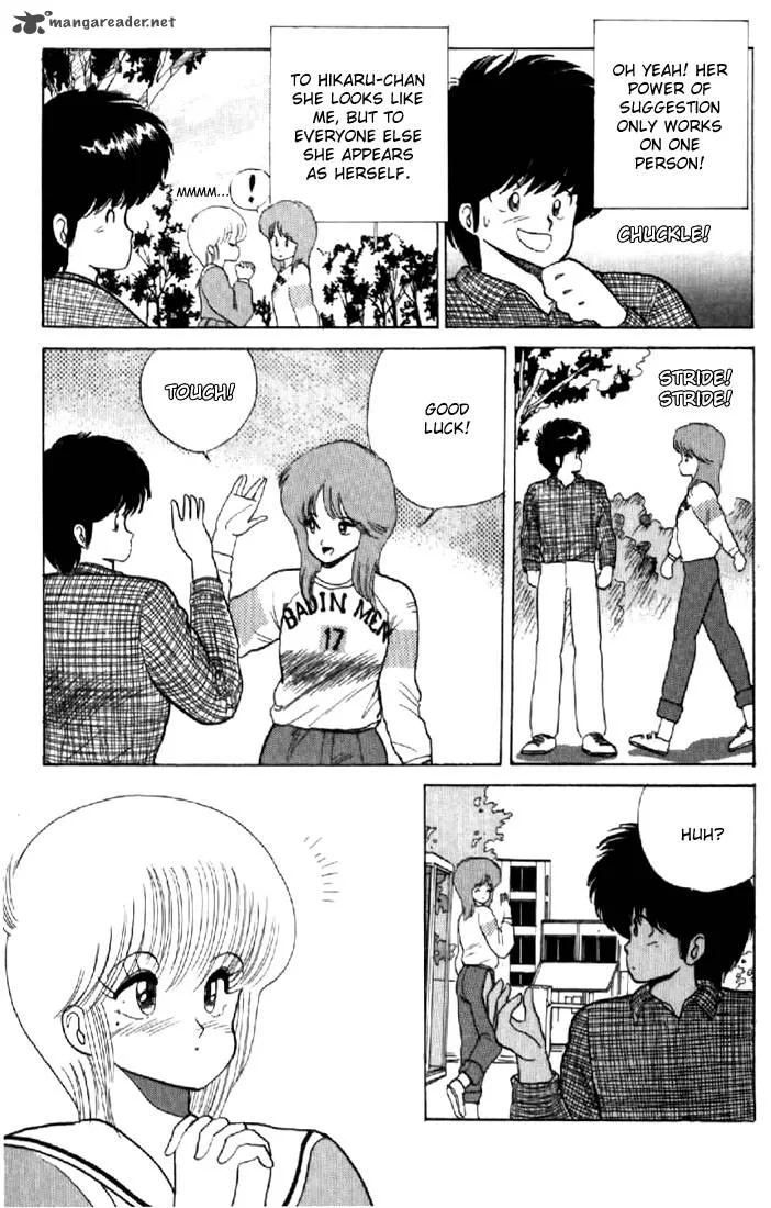 Orange Road Chapter 7 page 125