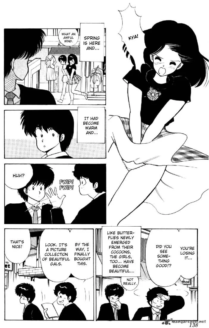 Orange Road Chapter 7 page 129