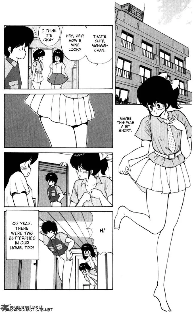 Orange Road Chapter 7 page 131