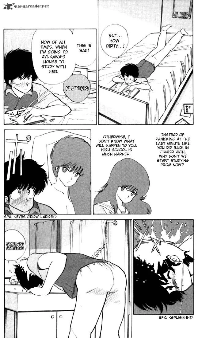 Orange Road Chapter 7 page 132