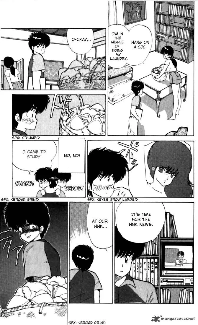 Orange Road Chapter 7 page 136