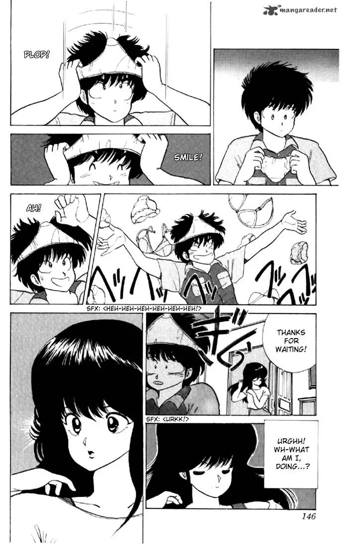 Orange Road Chapter 7 page 137