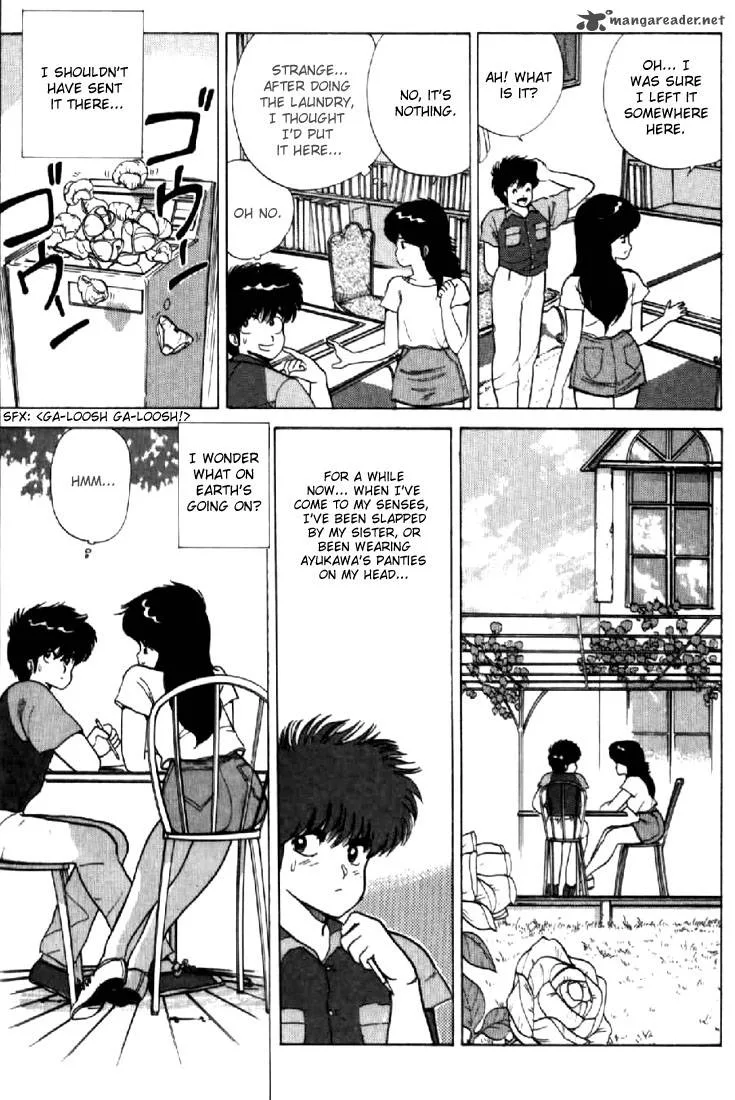 Orange Road Chapter 7 page 138