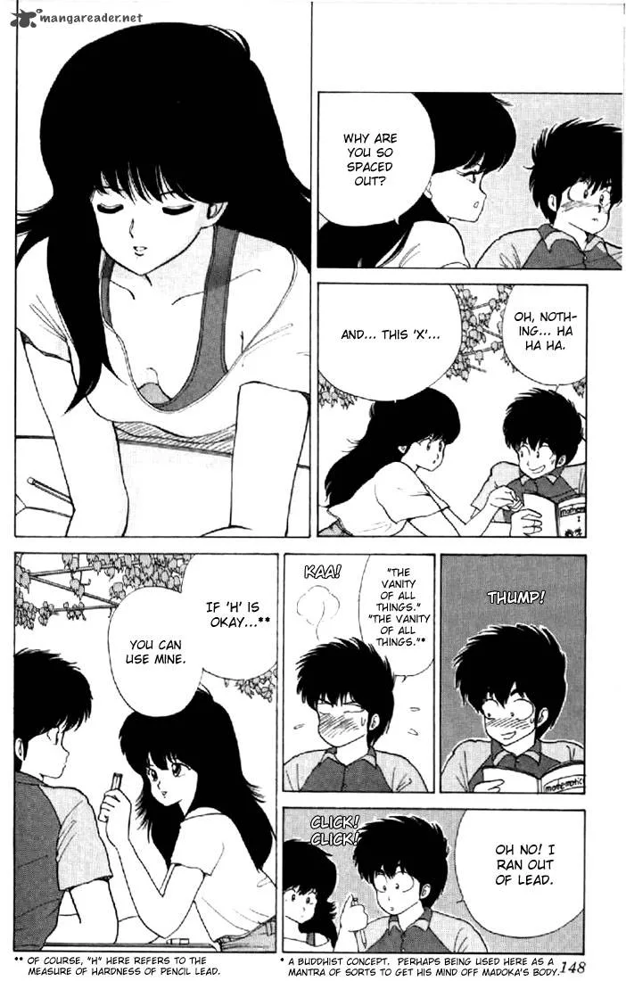 Orange Road Chapter 7 page 139