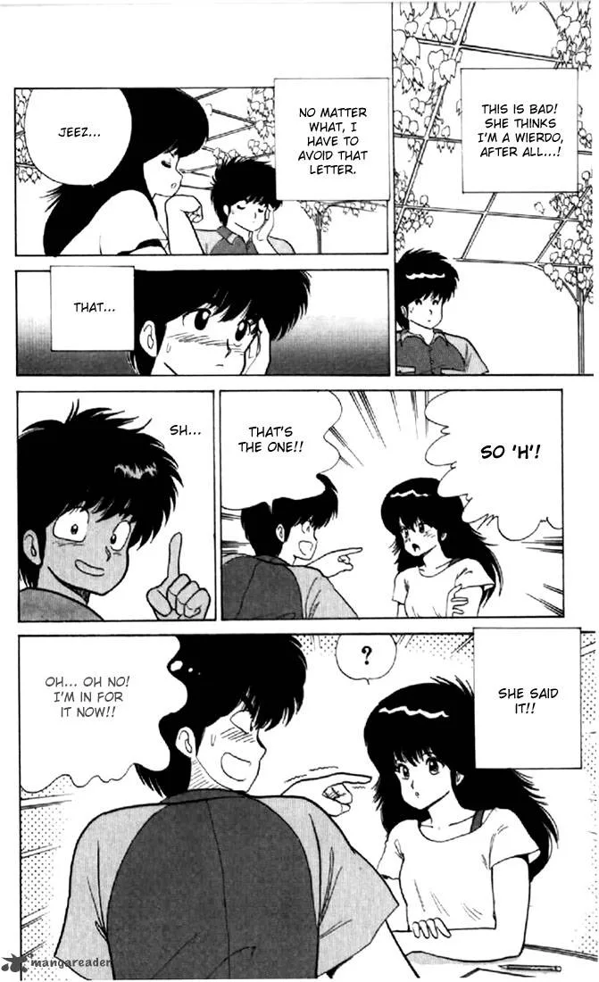 Orange Road Chapter 7 page 143