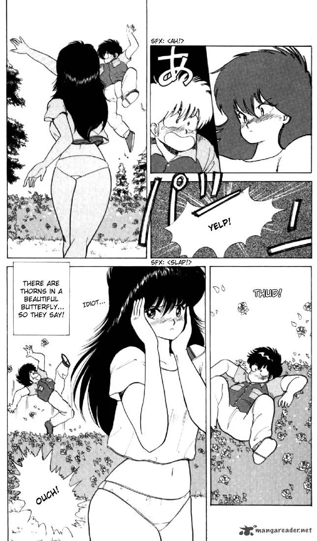 Orange Road Chapter 7 page 146