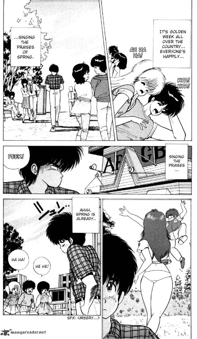 Orange Road Chapter 7 page 148