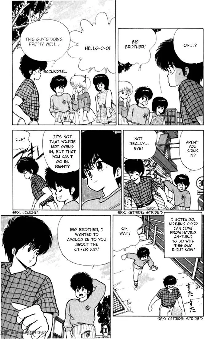 Orange Road Chapter 7 page 149