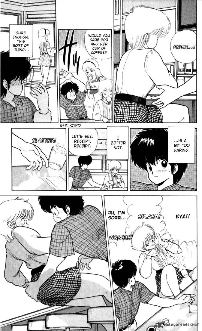 Orange Road Chapter 7 page 153