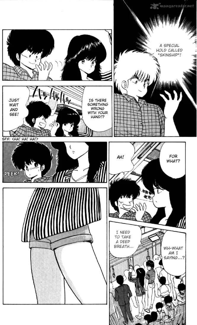 Orange Road Chapter 7 page 158