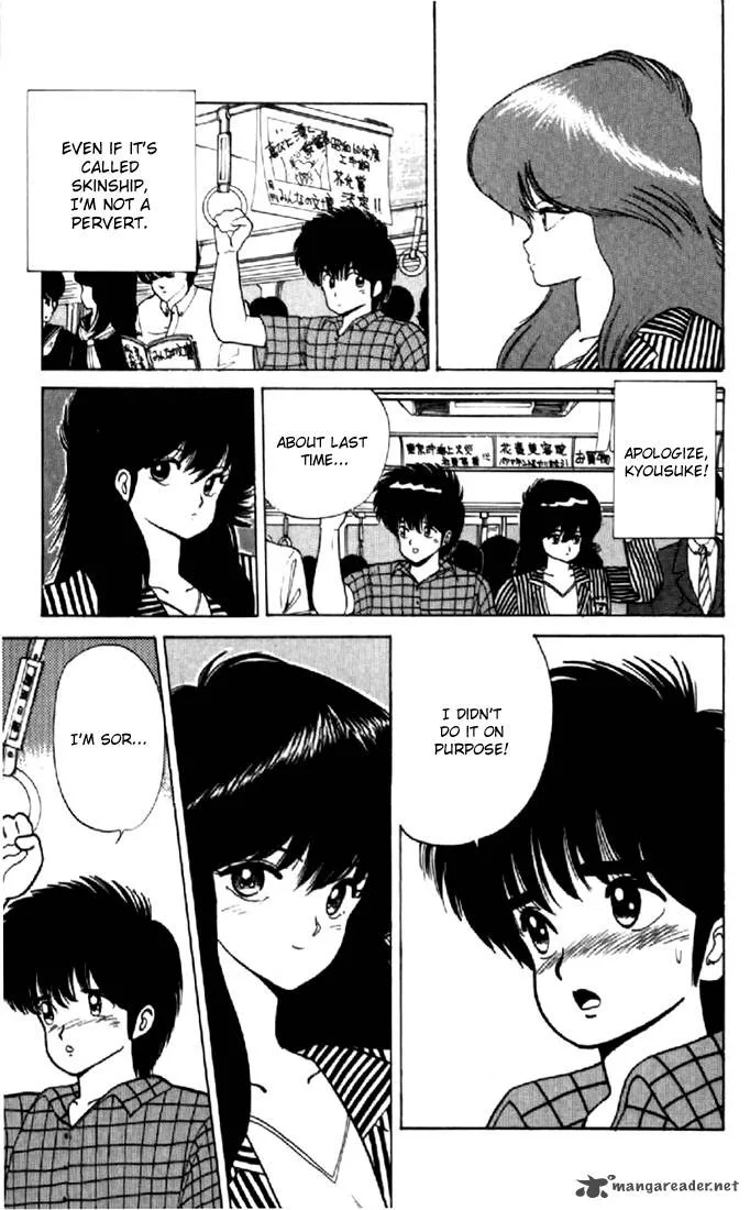 Orange Road Chapter 7 page 161