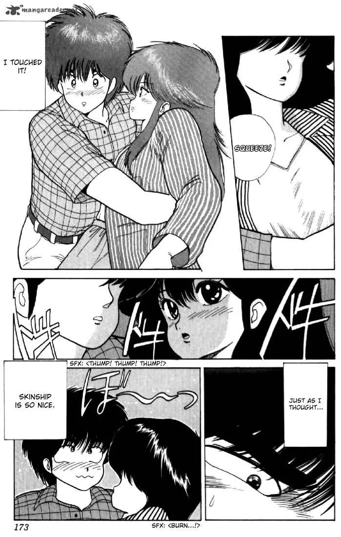 Orange Road Chapter 7 page 163
