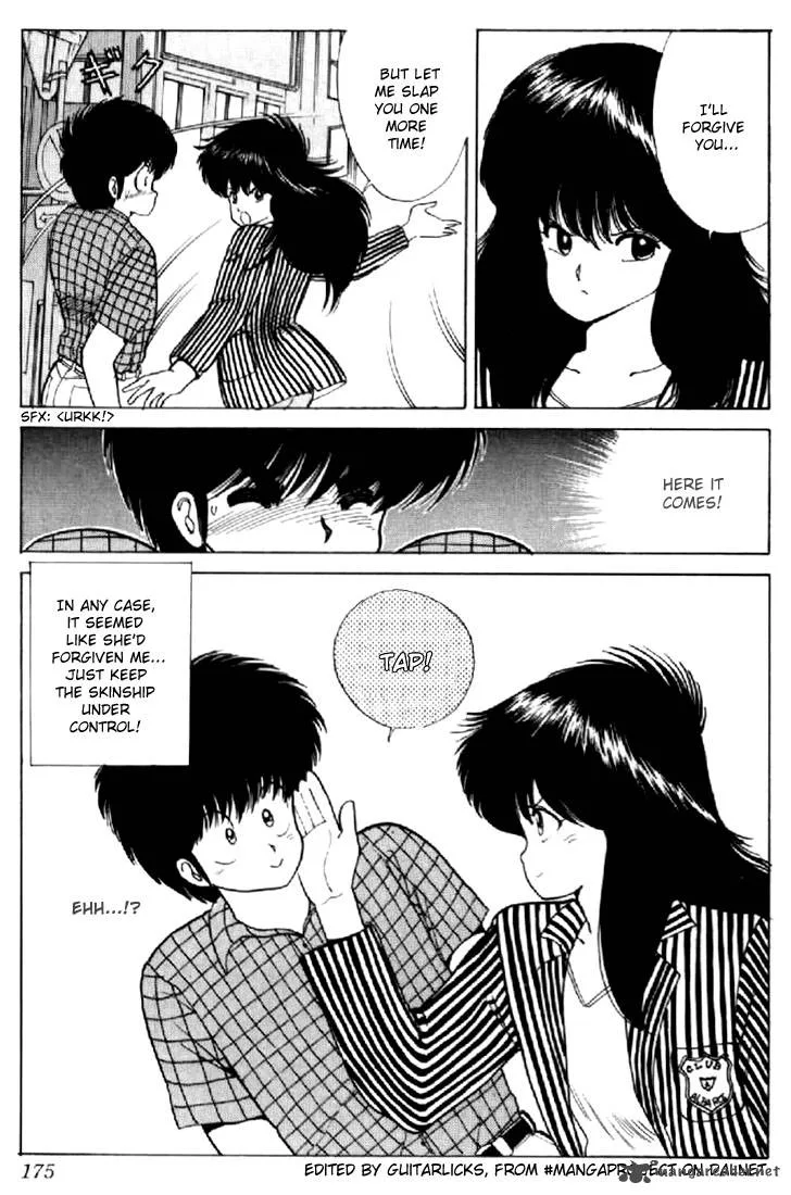Orange Road Chapter 7 page 165