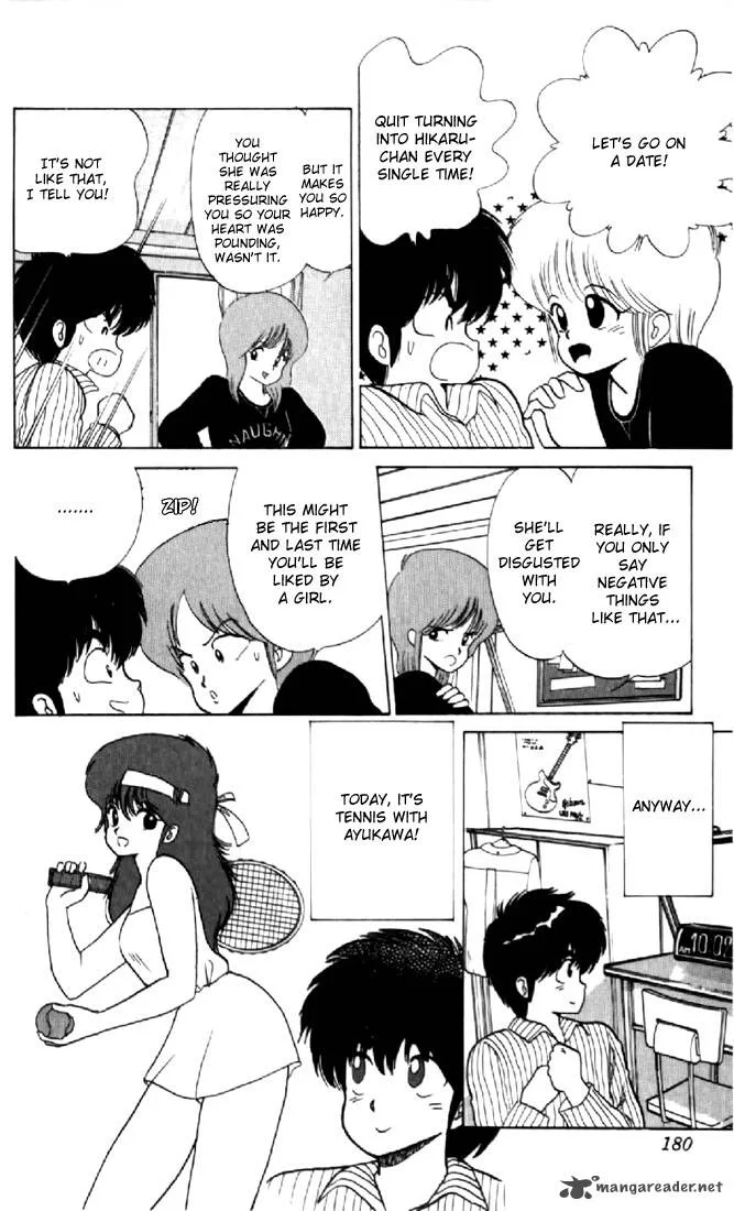 Orange Road Chapter 7 page 169