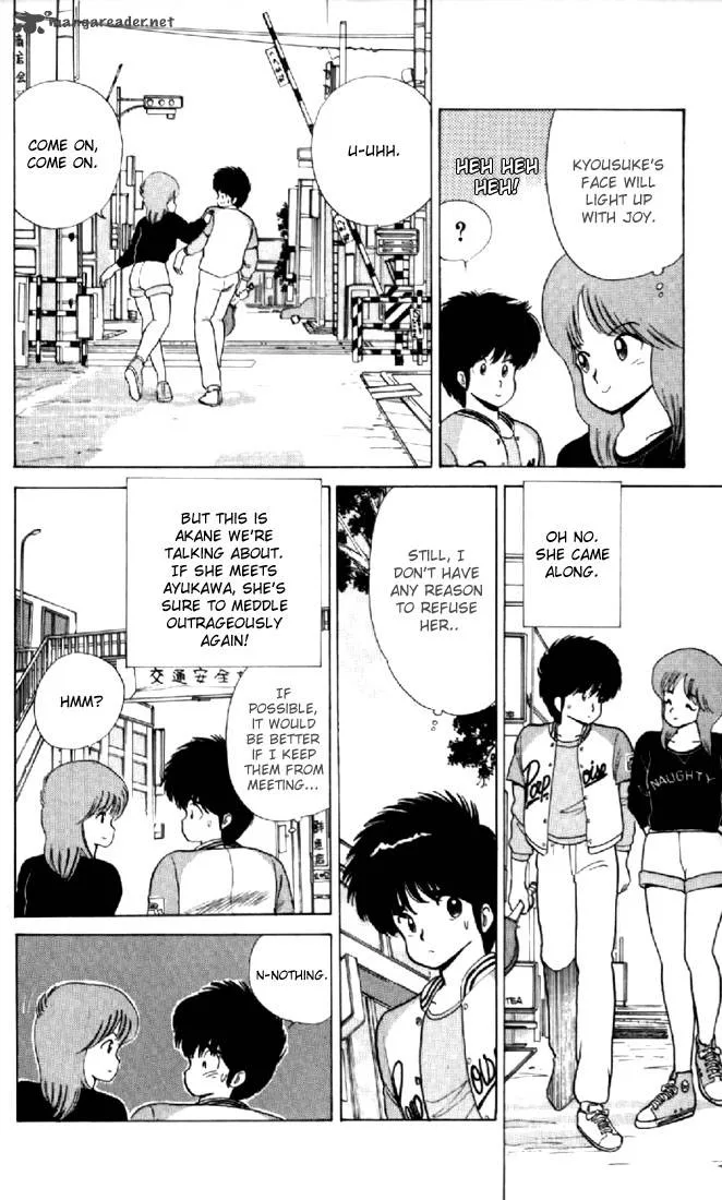 Orange Road Chapter 7 page 173