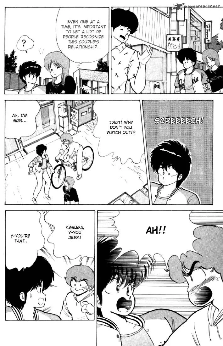 Orange Road Chapter 7 page 175