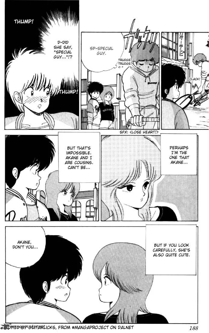 Orange Road Chapter 7 page 177