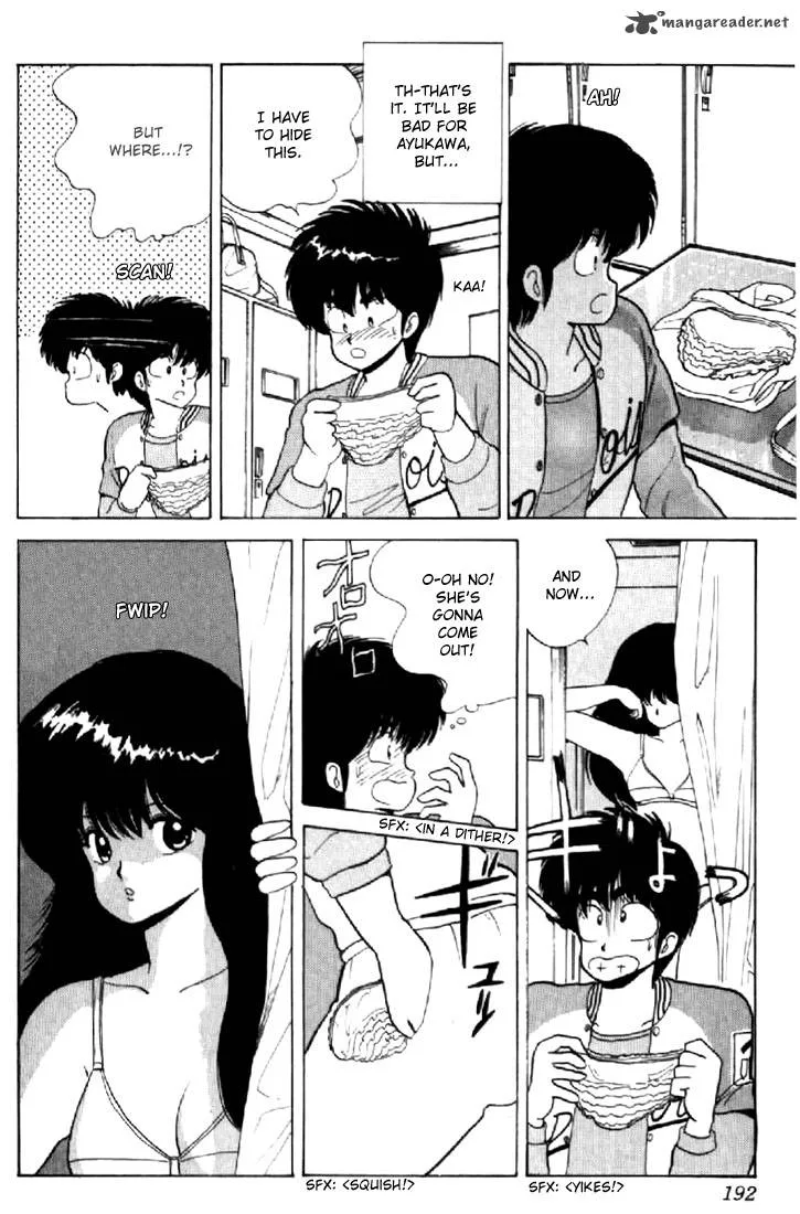 Orange Road Chapter 7 page 181
