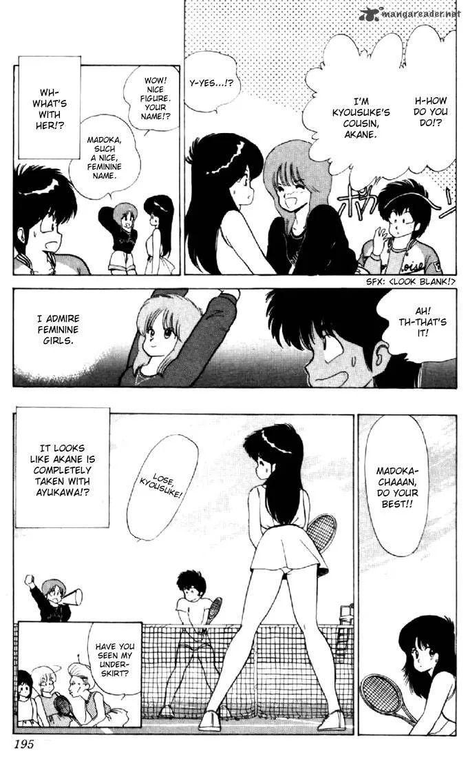 Orange Road Chapter 7 page 184