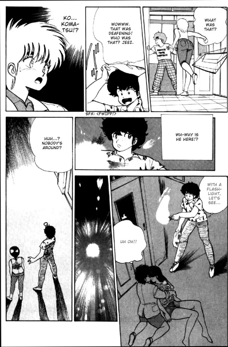 Orange Road Chapter 70 page 19