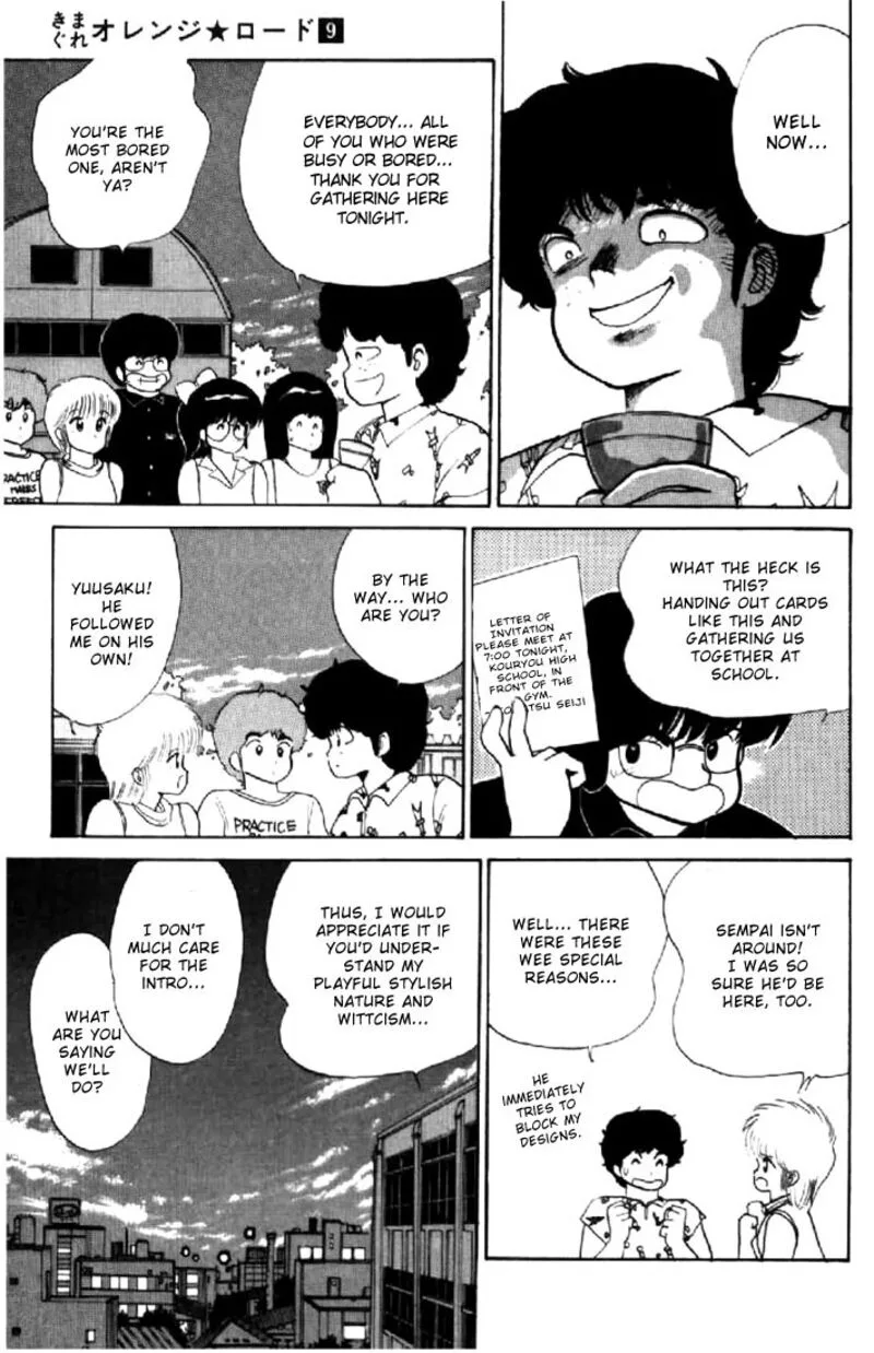 Orange Road Chapter 70 page 10