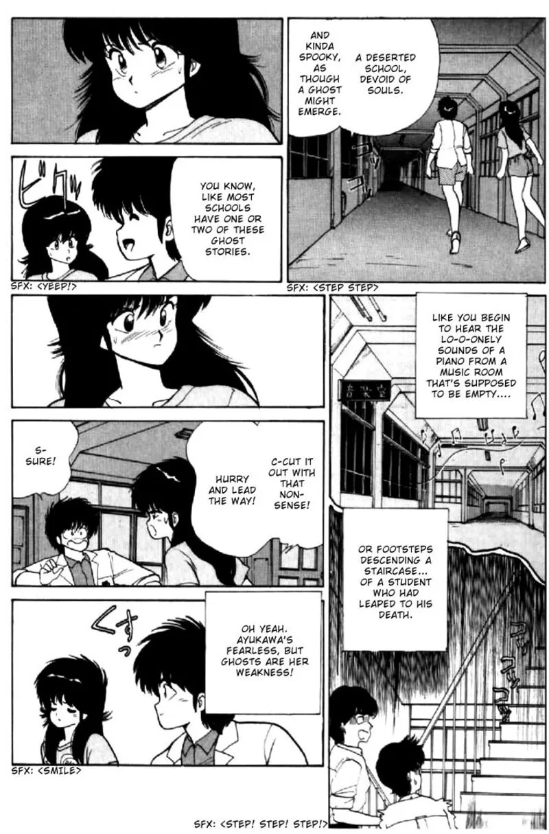Orange Road Chapter 70 page 9