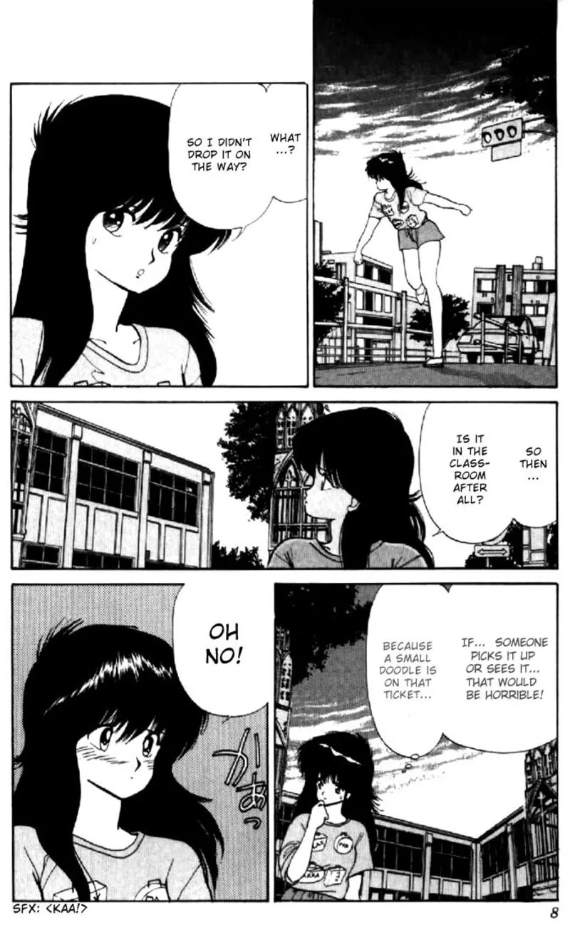 Orange Road Chapter 70 page 5