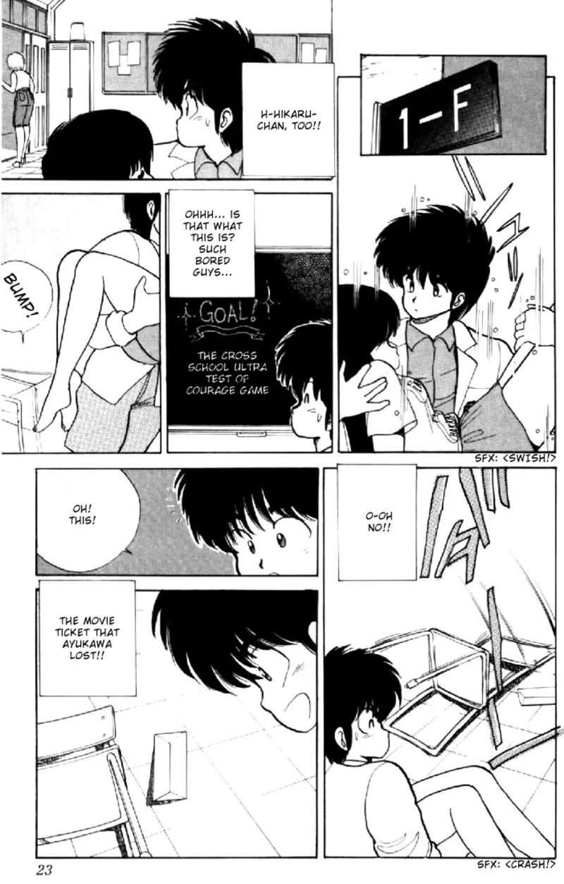 Orange Road Chapter 70 page 20