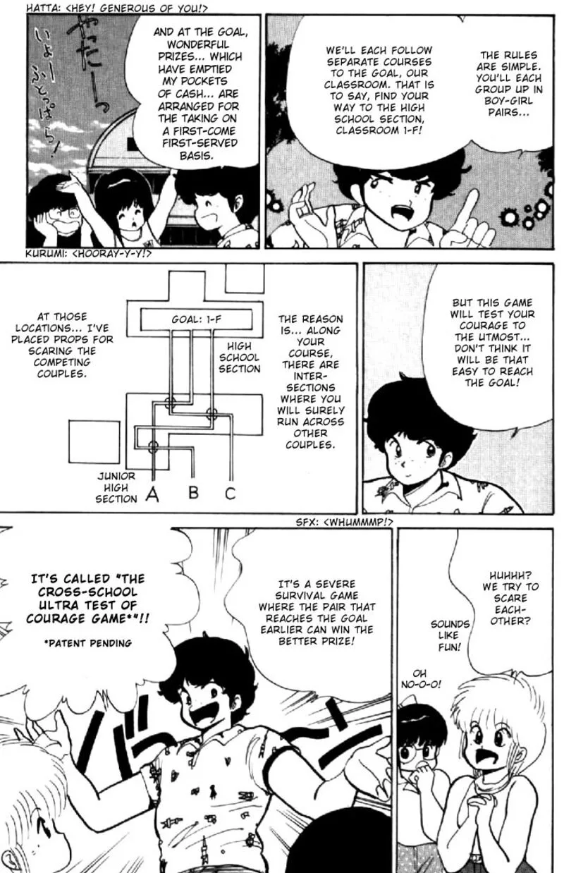 Orange Road Chapter 70 page 12