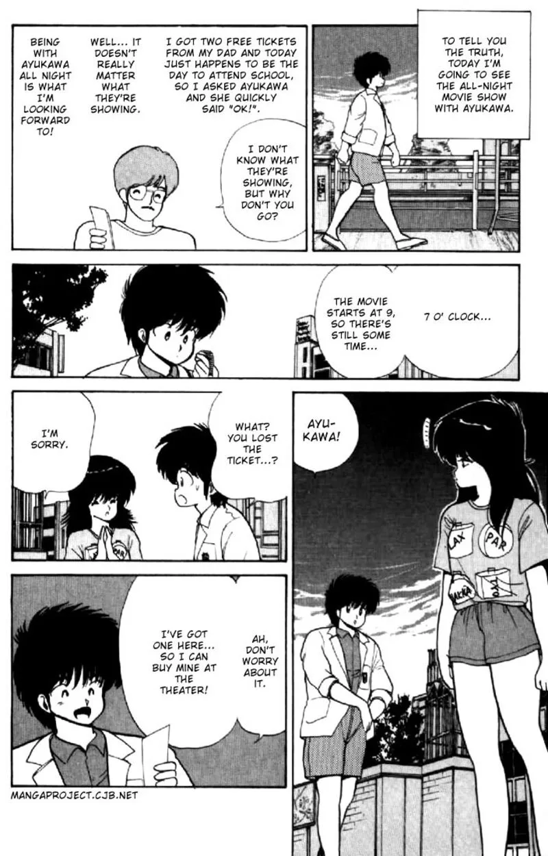 Orange Road Chapter 70 page 7
