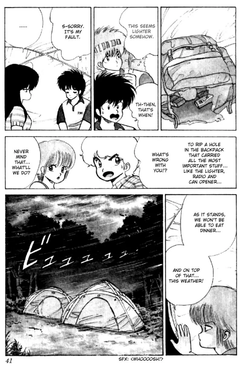 Orange Road Chapter 71 page 12