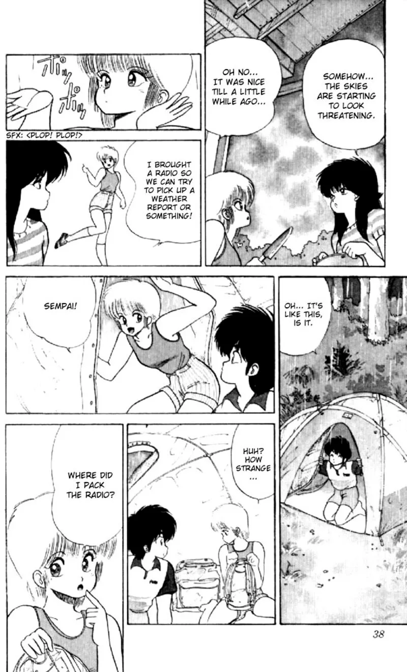 Orange Road Chapter 71 page 9
