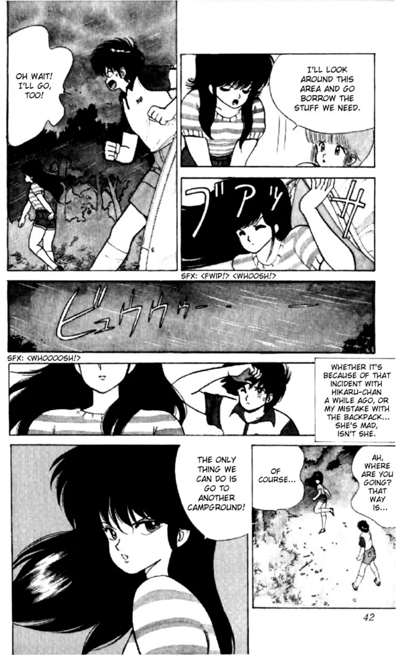Orange Road Chapter 71 page 13