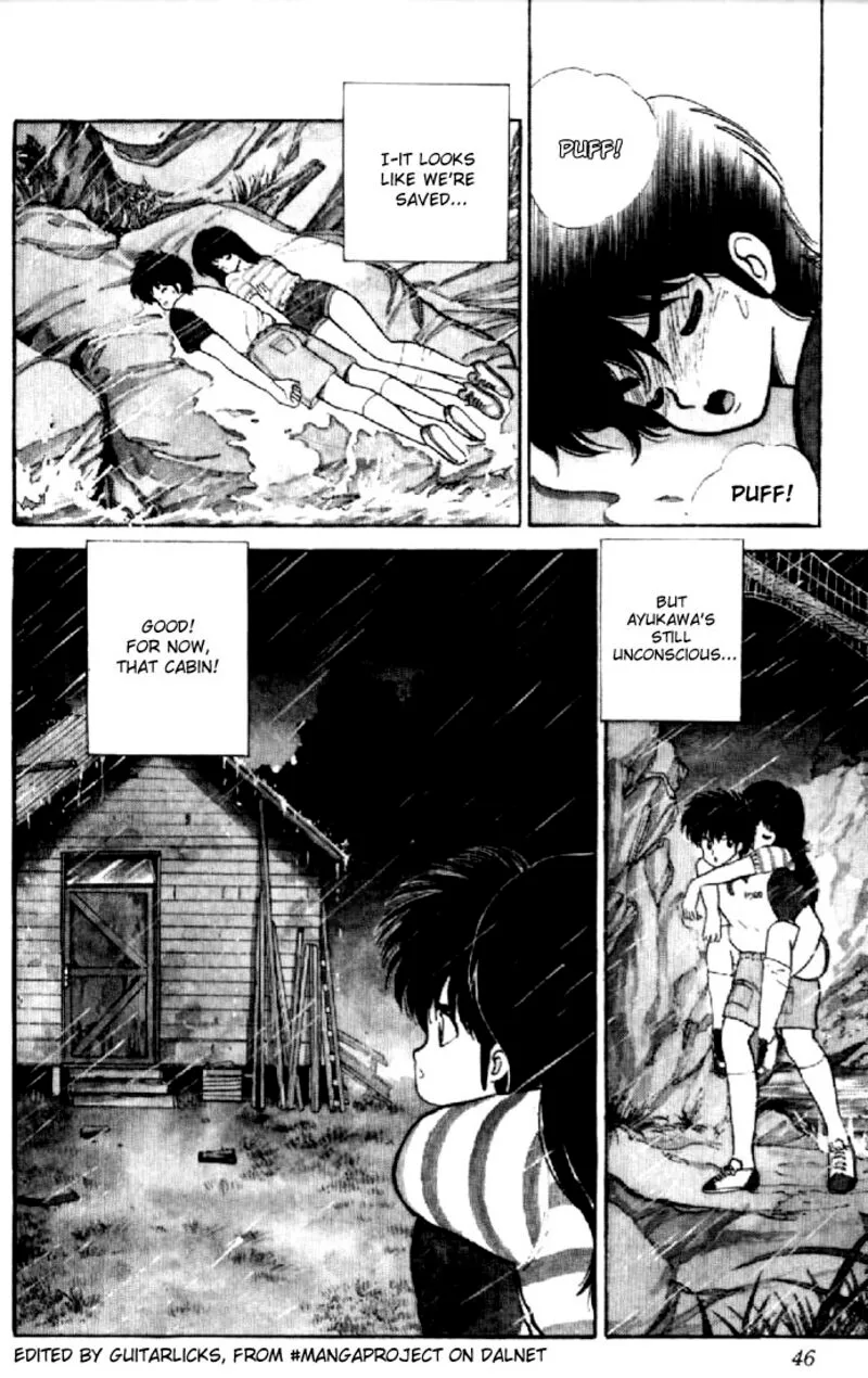 Orange Road Chapter 71 page 17