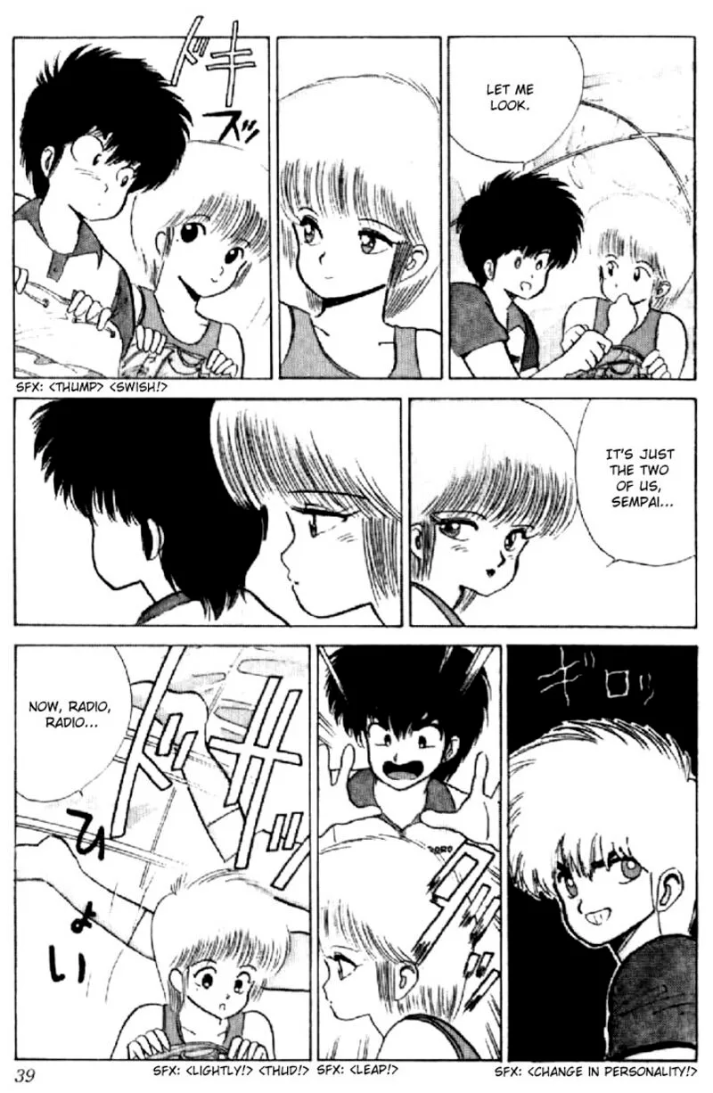 Orange Road Chapter 71 page 10