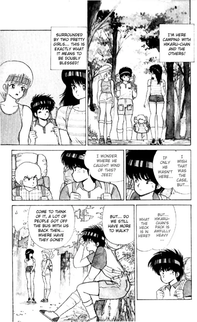 Orange Road Chapter 71 page 4