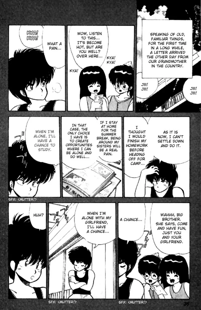 Orange Road Chapter 71 page 7