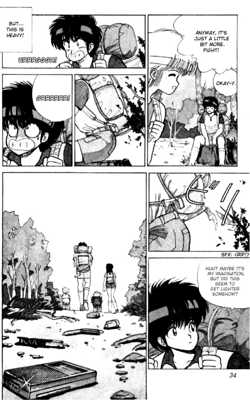 Orange Road Chapter 71 page 5
