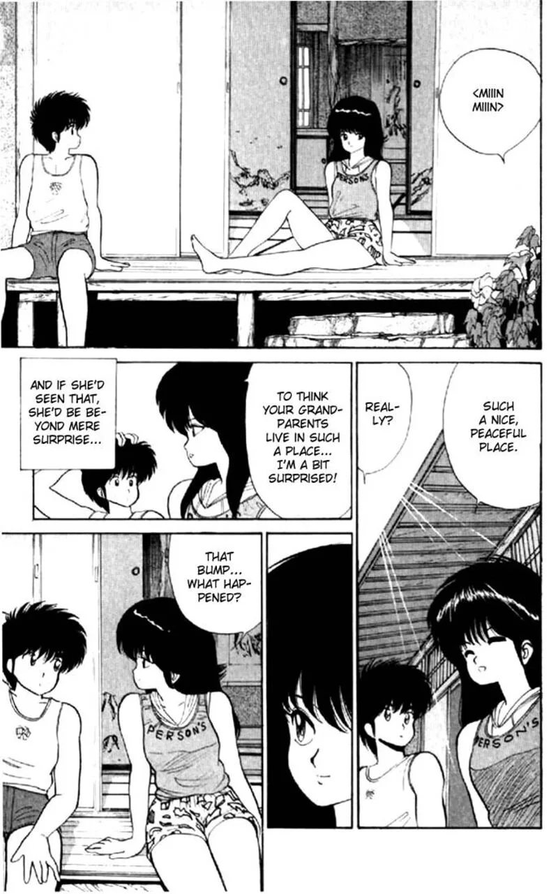 Orange Road Chapter 72 page 15