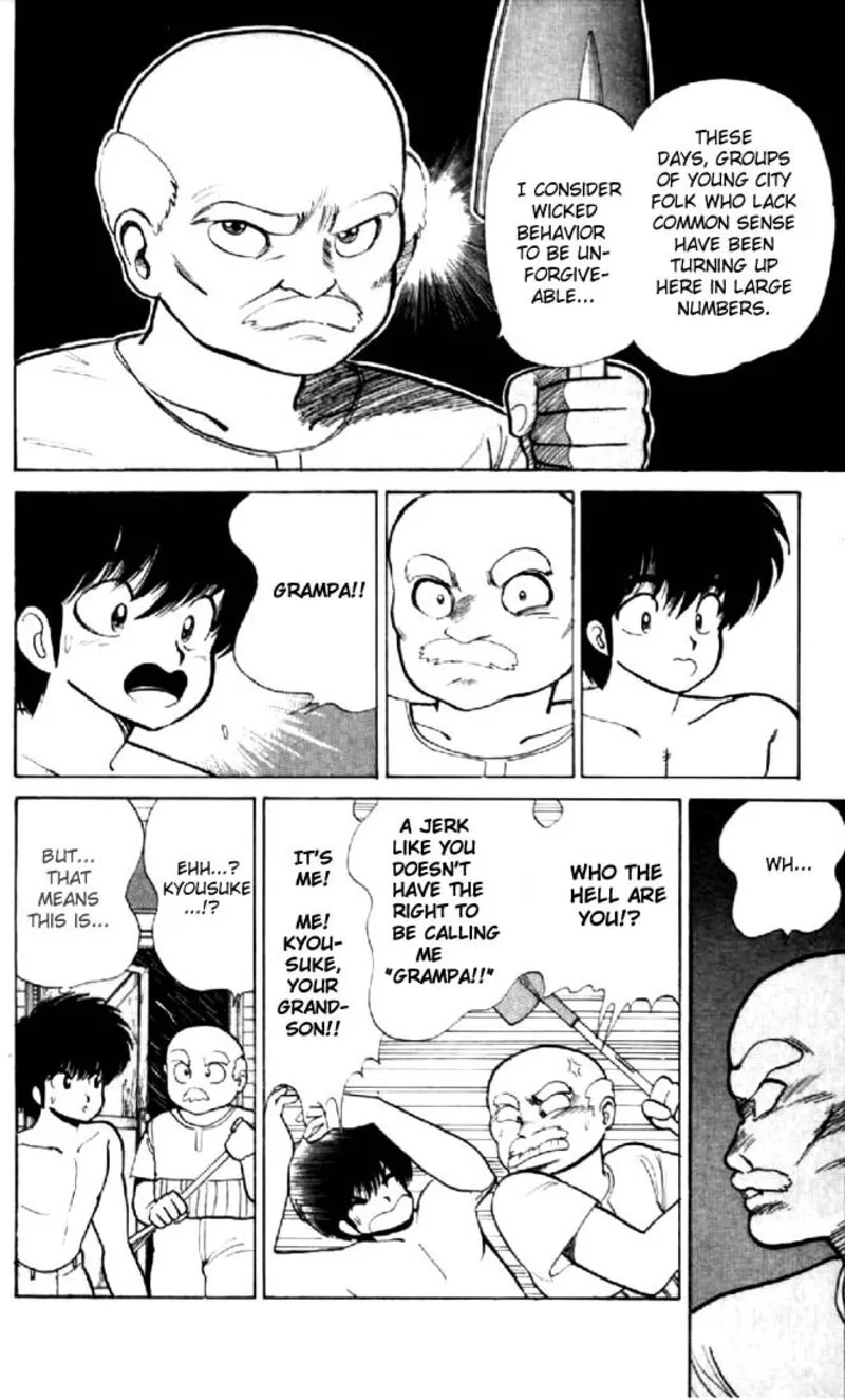 Orange Road Chapter 72 page 6