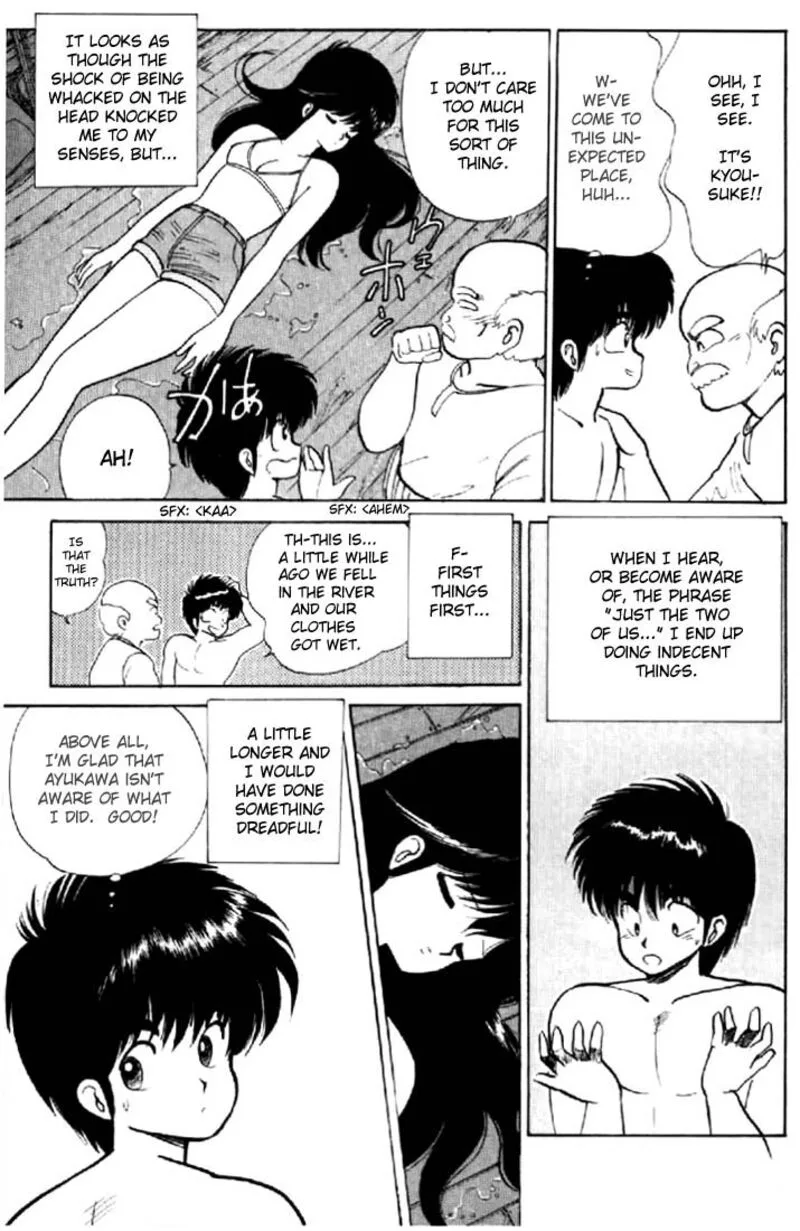 Orange Road Chapter 72 page 7